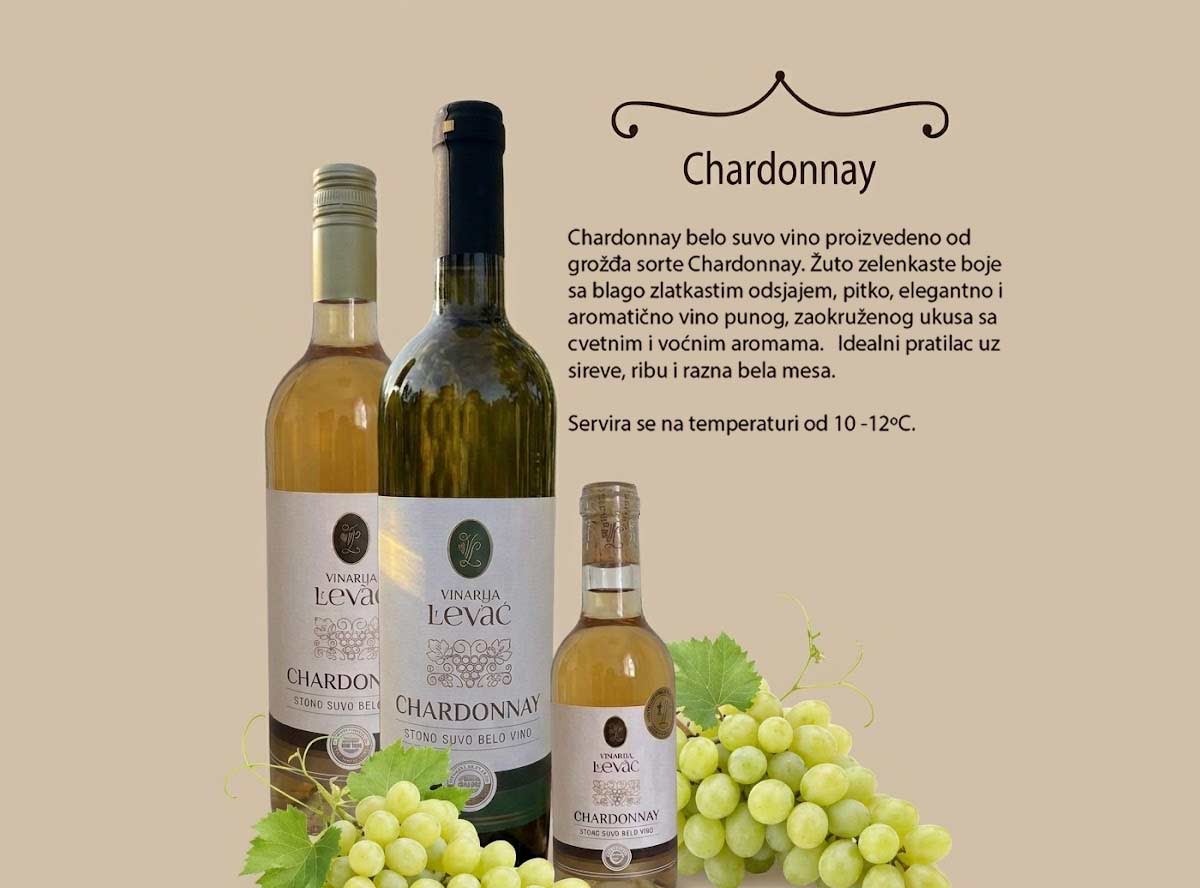 Chardonnay